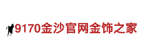欢迎来到易倍体育网页版地址是什么，探索神秘之旅！